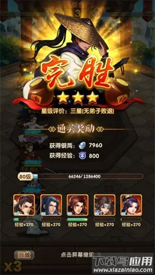������22025�ٷ�����