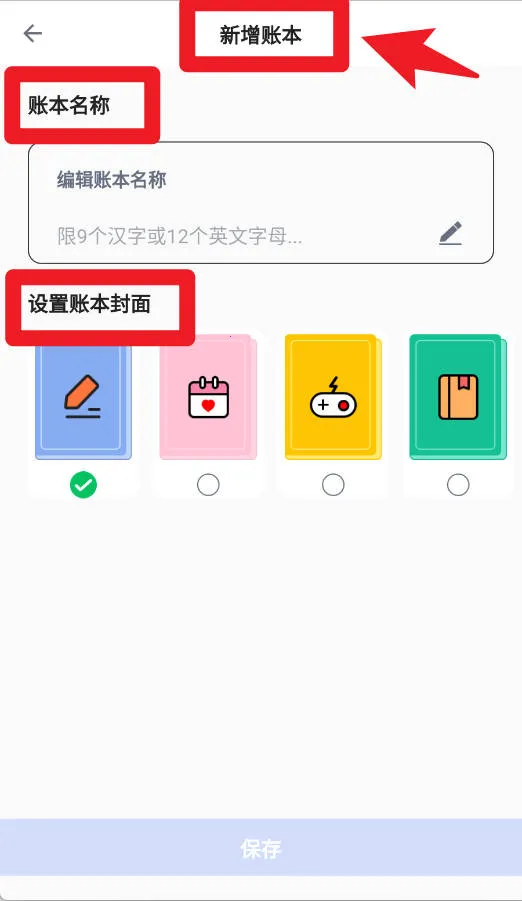 ��ķ����2025�ٷ����°汾