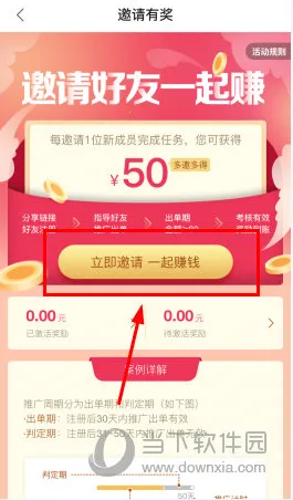 Ψ����(����׬Ǯ����)