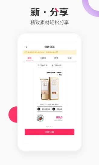 Ψ����(����׬Ǯ����)