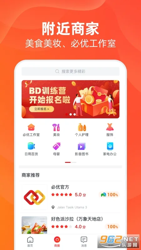 ��������(ʡǮ����ƽ̨)