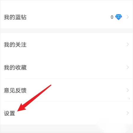 小蓝本(企业信息查询) 小蓝本(企业信息查询)
