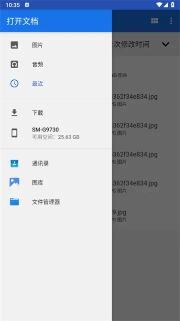 AI����ͨ2025���°汾