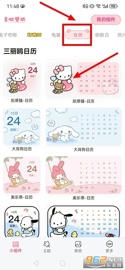 ������ֽ2025���°汾