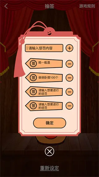 �ۻ�����������2025���ذ�װ