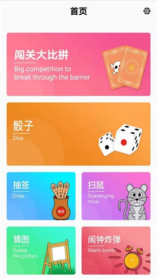 �ۻ�����������2025���ذ�װ