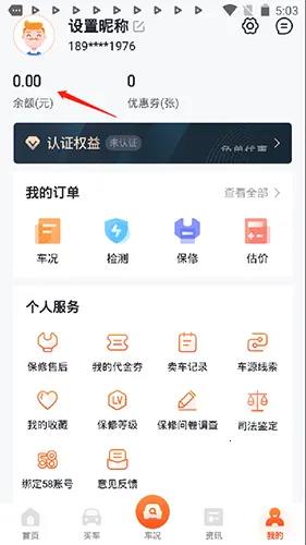 �鲩ʿ2025�ٷ�����