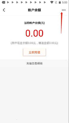 �鲩ʿ2025�ٷ�����