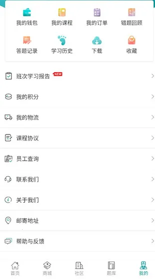 王派医学2026下载安装 王派医学2026下载安装