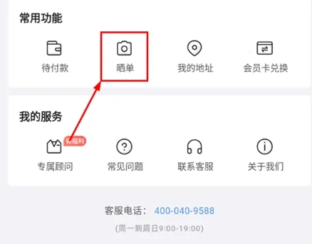 ��������(Ů��ʱװ����)