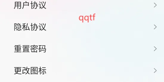 �ǹ���˽��ᰲ׿���ֻ���
