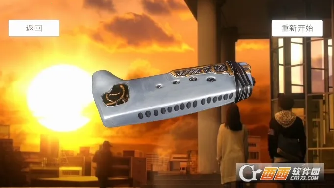 ŷ��Բ��ģ������׿���ֻ���