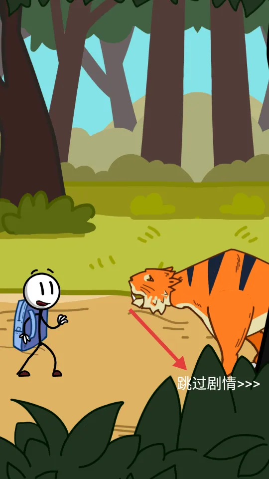 �����������2С2025�ٷ�����