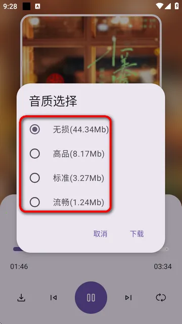 ��������(��������ƽ̨)