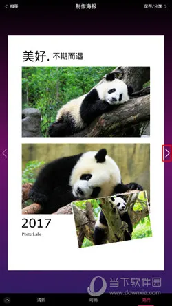 ����������׿���ֻ���