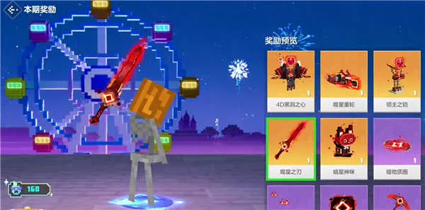 �ҵ��������2026�ٷ����°汾