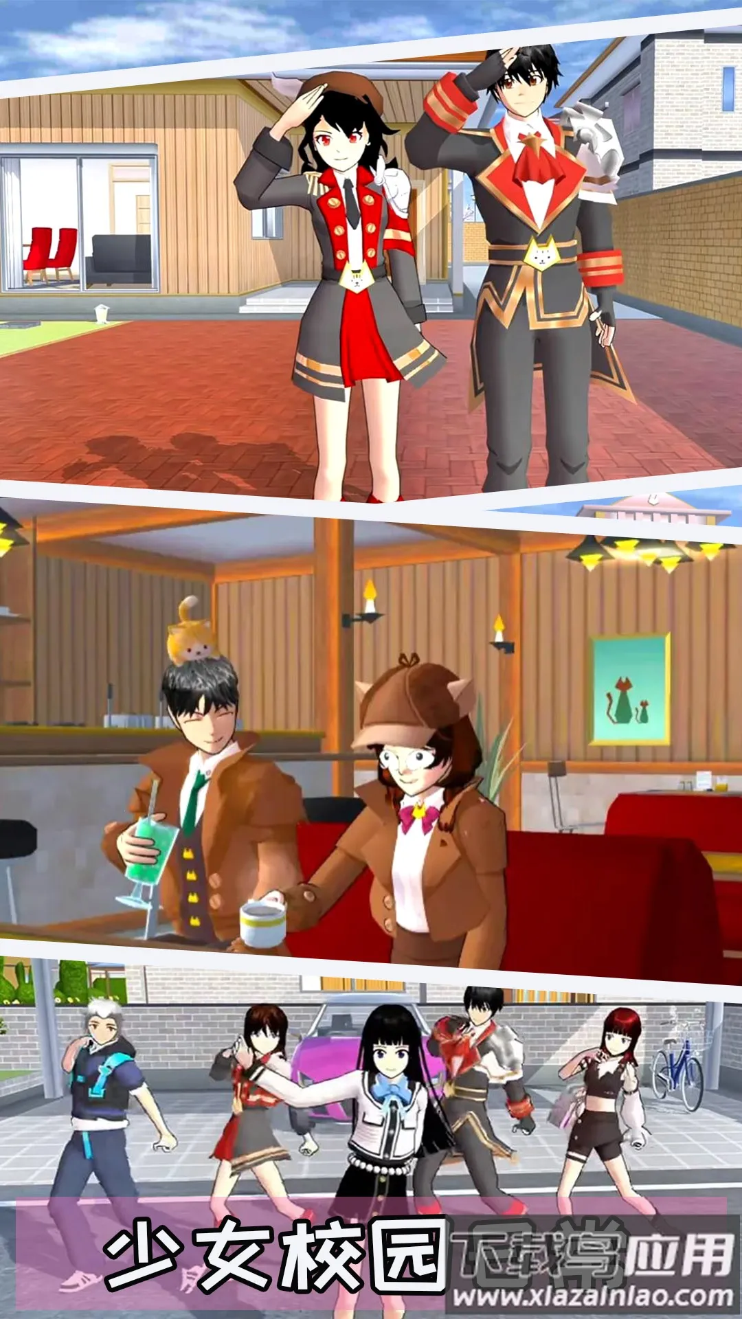 ����ӣ��ģ����(��������ģ����Ϸ)