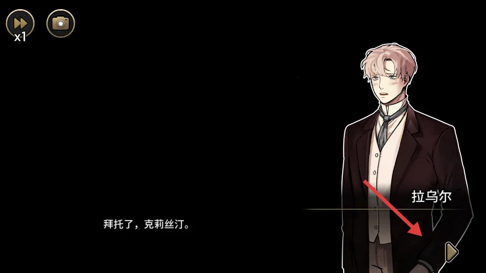 ����ľ�����Ӱ(����ð����Ϸ)