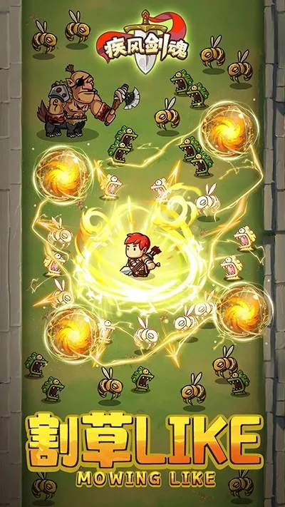 ���罣��(���������Ϸ)