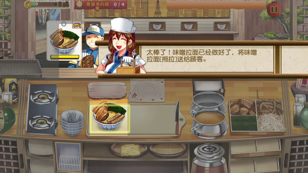 �������(���������Ϸ)