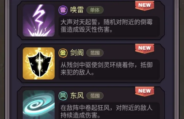 ����ǹ��(�����Ϸ)