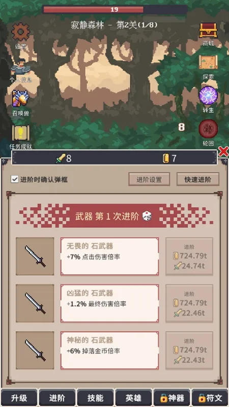 ���֮��(���ð����Ϸ)