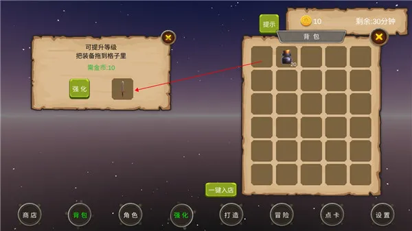 ���³�������2025���°汾