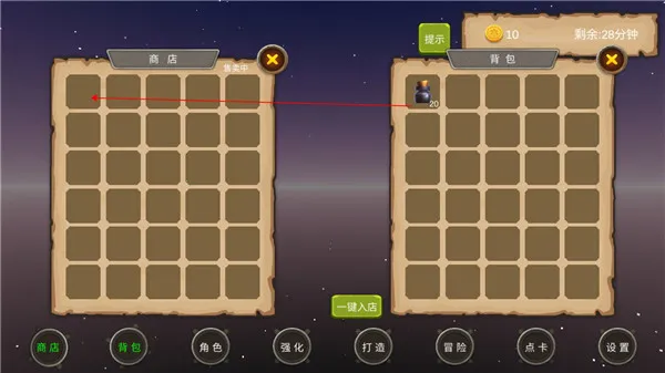 ���³�������2025���°汾