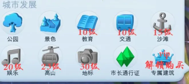��ի��ħ����׿���ֻ���