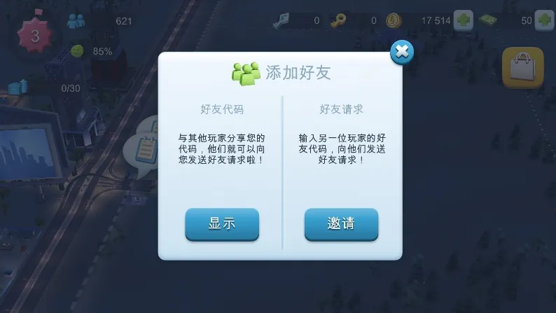 ��ի��ħ����׿���ֻ���