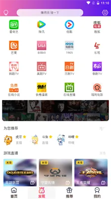 è��Ӱ��(��Ƶ��������)