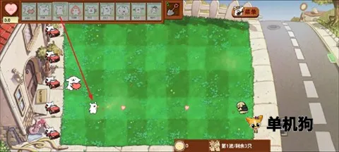 С�״�սС��ë��ʬ ��3��ͼ