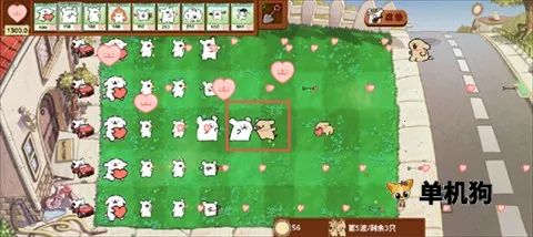 С�״�սС��ë��ʬ ��4��ͼ