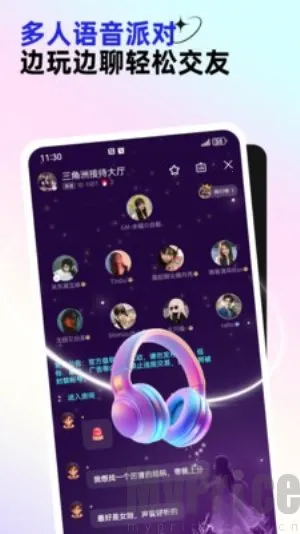 东东电竞2026官方最新版本 东东电竞2026官方最新版本