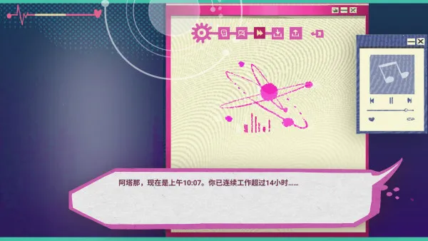 ������(δ����ɫ������Ϸ)