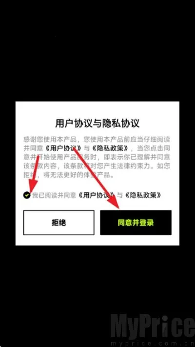 ��һ(���ƹ���ƽ̨)