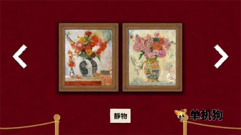 �봥������Ʒ2 ��3��ͼ