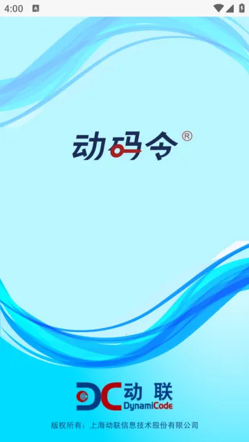 ������(������֤ƽ̨)