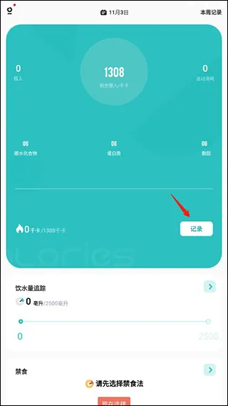����������2025���°汾