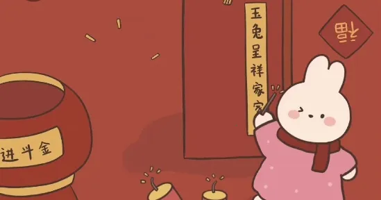 ����ֽ2025���°汾