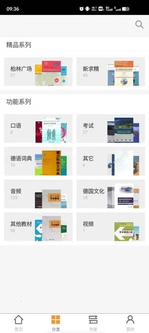 ͬ�õ���2025�ٷ����°汾