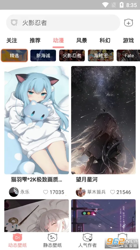 ��è�����ֽ��׿���ֻ���