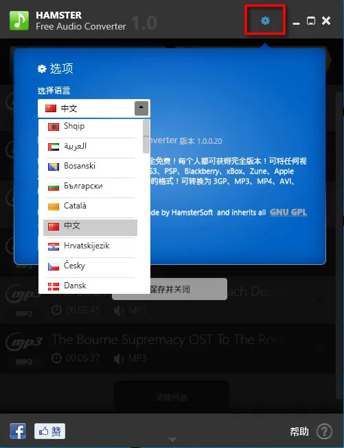��Ƶת����(��Ƶ��������)