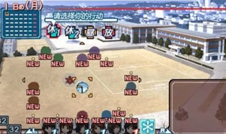 ʥ��֮�������ֻ���