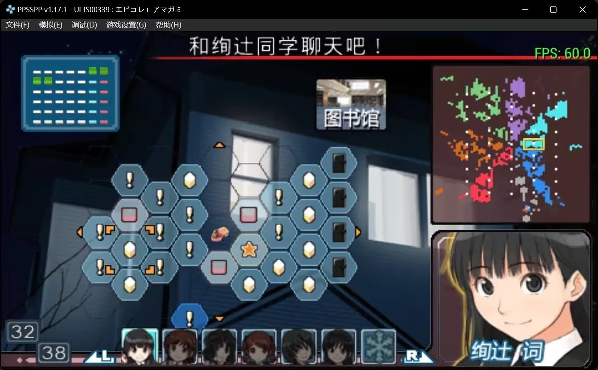 ʥ��֮�������ֻ���