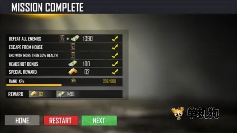 ս�����(���������Ϸ)