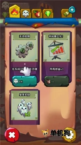 ����Ӣ��2025���°汾