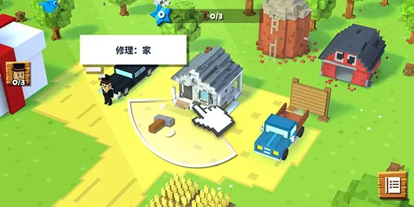 ����ũ��(ũ����Ӫ��Ϸ)