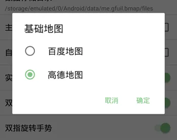 ������ͼ(��ͼ��������)