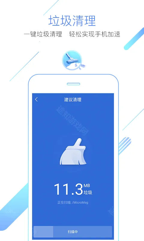 �Ա������2025���ذ�װ